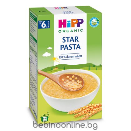 HiPP Био италианска бебешка паста  звездички 6+ мес.320гр.   3992