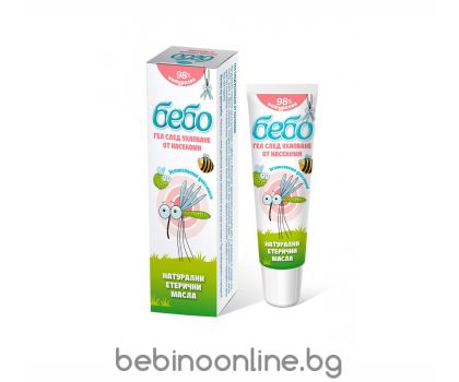 БЕБО Гел след ухапване от насекоми 20 мл