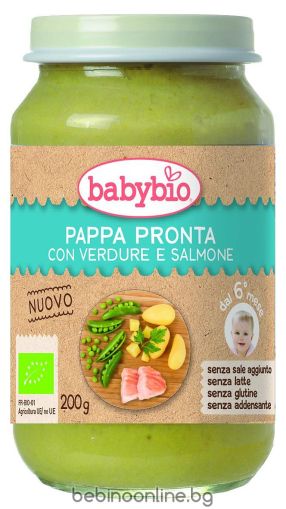 BABYBIO БИО бебешко пюре  Зеленчуци с Пъстърва 8+ мес. 200 гр.