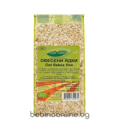 БИО СВЯТ Био Овесени ядки фини 250 гр.