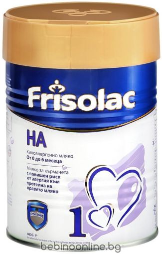 FRISOLAC НА  Мляко на прах за деца от 0+ мес. 400 гр.