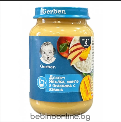 GERBER бебешко пюре Десерт ябълки.манго ,извара, 6м+. 190гр., 4790