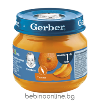 GERBER бебешко зеленчуково пюре Тиква  4м.+, 80 гр.   9237