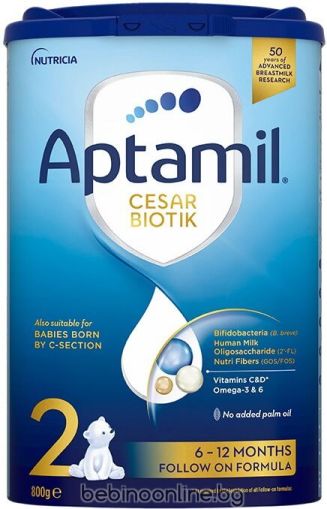  APTAMIL CESAR BIOTIK 2 Преходно мляко за кърмачета 6-12 мес. 800 гр