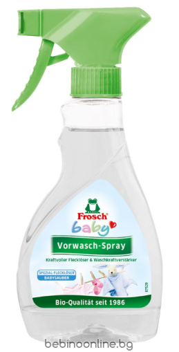 FROSCH BABY Спрей против петна на бебешки дрехи, 300 мл.