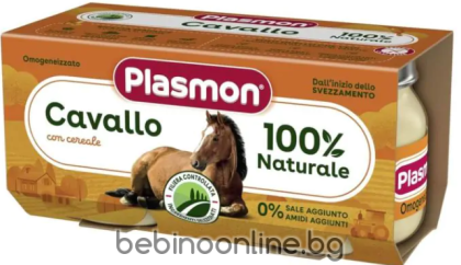 PLASMON бебешко пюре Месна заготовка от конско месо 6м.+ 2х80 гр.  9347