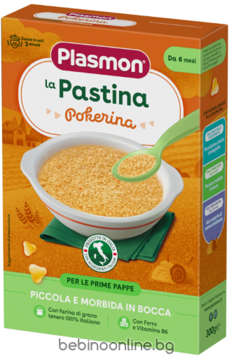 PLASMON Бебешка паста ПОКЕРИ  POKERINA  6+ мес. 340 г. 0365