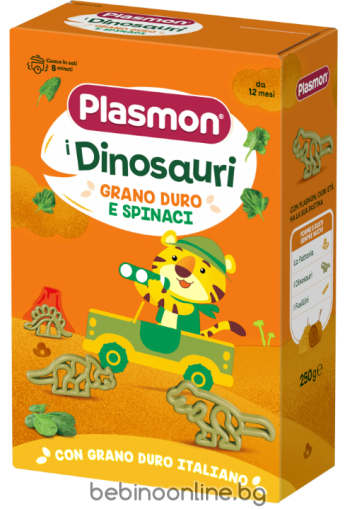  PLASMON  Бебешка паста  ДИНОЗАВРИ със спанак  12+мес. 450гр. 0549