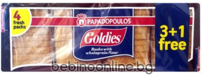 PAPADOPOULOS  Goldies Пълнозърнести сухари 3+1   320 гр