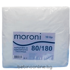MORONI  Еднократни подложки-чаршафи 80х180 см 10 бр