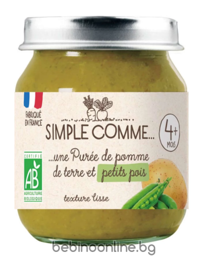SIMPLE COMME Бебешко зеленчуково пюре  картофи и грах 4м+ , 125гр.