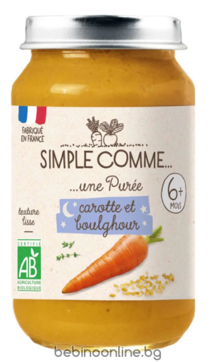 SIMPLE COMME  Бебешко зеленчуково пюре  моркови и булгур 6м+,190гр. 