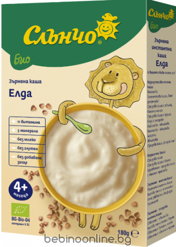 СЛЪНЧО инстантна  БЕЗМЛЕЧНА каша Био ЕЛДА 180г.