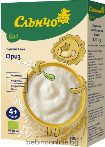 СЛЪНЧО инстантна БЕЗМЛЕЧНА каша Био ОРИЗ 180г