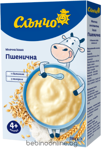 СЛЪНЧО инстантна МЛЕЧНА  каша ПШЕНИЧНА 180г.