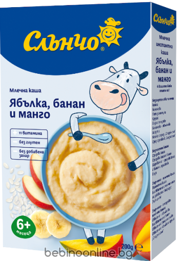 СЛЪНЧО инстантна МЛЕЧНА  каша ЯБЪЛКА БАНАН МАНГО -180г.