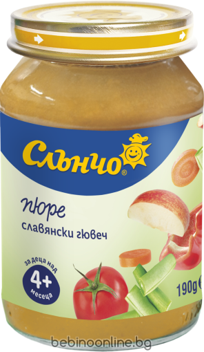 СЛЪНЧО бебешко  зеленчуково  пюре Славянски гювеч 4м.+   190г. 2538