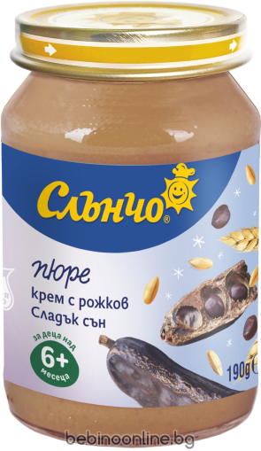 СЛЪНЧО Бебешко пюре  десерт Крем рожков  8м.+,190гр. 6000