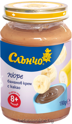 СЛЪНЧО бебешко пюре бананов крем с какао  8м+.,190гр. 4228