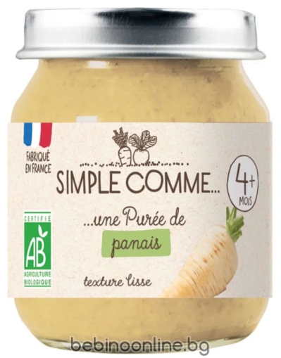 SIMPLE COMME Био бебешко Зеленчуково пюре - Пащърнак 125г.