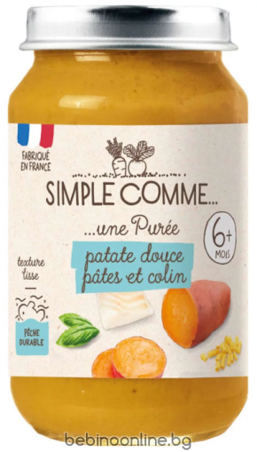 SIMPLE COMME бебешко пюре  с Див Хек и Сладък картоф 6+ мес. 190г.