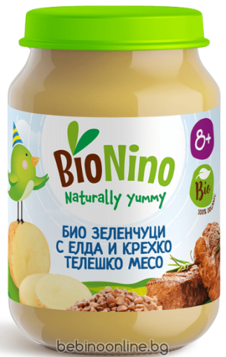 BioNino Био бебешко  пюре Зеленчуци с елда и телешко месо 8м+ 190гр. 2393