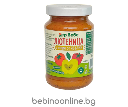 ХЕР БЕБЕ Лютеница едросмляна 0.200г.