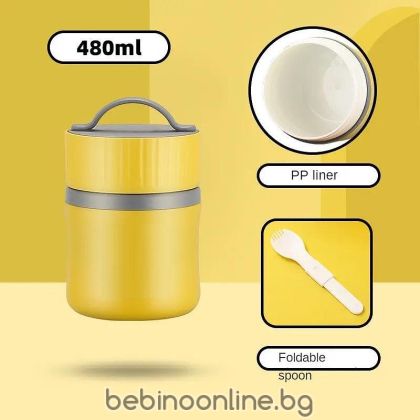 SEVI BEBE ТЕРМОС-КОНТЕЙНЕР ЗА ХРАНА