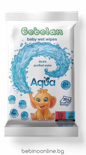 BEBELAN  Бебешки мокри кърпи AQUA с 99.6 % вода 20бр.