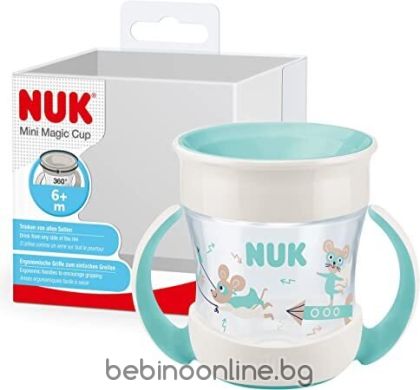 NUK Чаша Magic 360 6+ 255.607