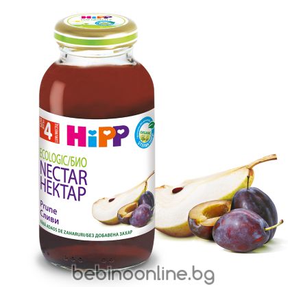 HIPP БИО Нектар от сливи 4+ мес. 200 мл.  8043