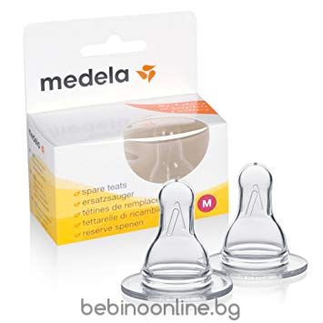 MEDELA  Резервни биберони - размер S