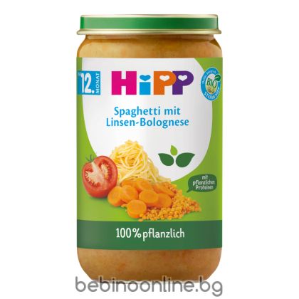 HIPP БИО Бебешко пюре Спагети болонезе с леща, 250гр. 12м+,   62502