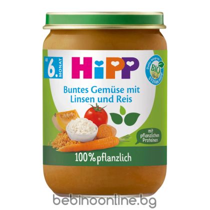 HIPP БИО Бебешко пюре Зеленчуци с ориз и леща, 190гр. ,6м+  60501