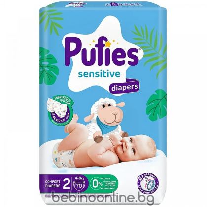 PUFIES SENSITIVE Пелени Размер  2 Mini 4-8кг 70бр.