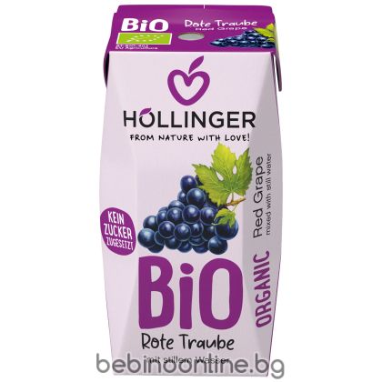  HOLLINGER  Био сок червено грозде 200мл.