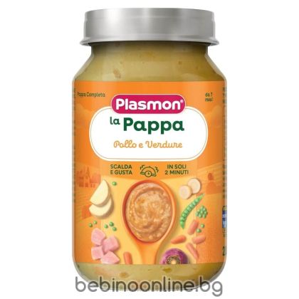 PLASMON Бебешко пюре от пилешко месо и зеленчуци 7м+, 200 гр.  2755