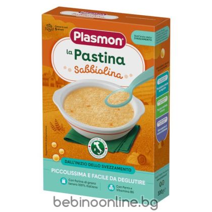 PLASMON Бебешка паста първи месеци ПЕРЛИ SABBIOLINA  4+ м. 320 гр.     0366