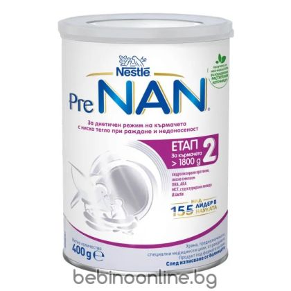 NESTLE  PRE NAN Мляко за недоносени бебета 0+ мес. 400 г