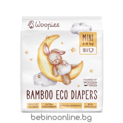 WOODEN SPOON  Woopies бебешки еко пелени,  Mini, 3-8 kg.