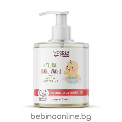 WOODEN SPOON  Био Течен сапун за бебета и деца с  ПОМПА  300мл.