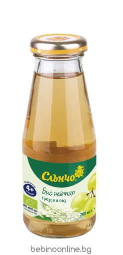 СЛЪНЧО БИО  бебешки нектар Грозде и Бъз 200мл. 4266