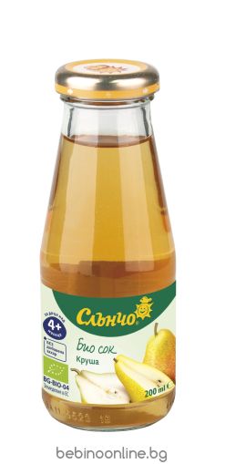 СЛЪНЧО БИО бебешки  сок Круша 200 мл. 4532