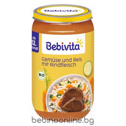 BEBIVITA Бебешко пюре  Зеленчуци, ориз и телешко месо 250 г.  16210