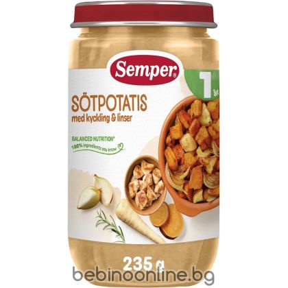 SEMPER  Бебешко пюре със Сладки Картофи, Пиле и Леща, 12м+, 235 г.,   9764