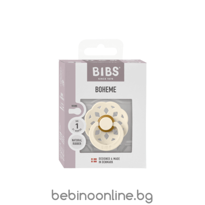 BIBS Биберон Boheme,Ivory, 0-6 месеца/2101000216/
