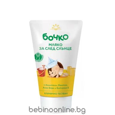 БОЧКО Мляко за след слънце 0+ 150 мл