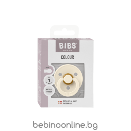  BIBS COLOUR Ivory, 1бр. Биберон 0-6 месеца/1001000216/
