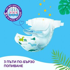 PUFIES SENSITIVE ПЕЛЕНИ 5 Junior (11-20кг.) 92 бр(MEGA pack)