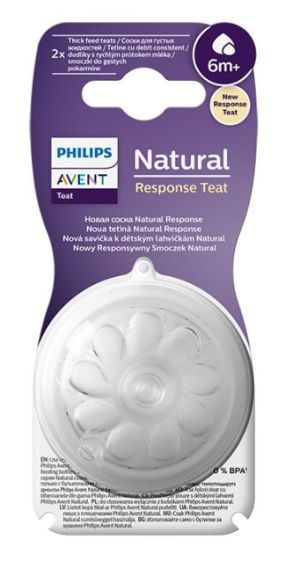 Philips AVENT Биберон Natural Response - за гъсти храни (6м+), 2 бр.